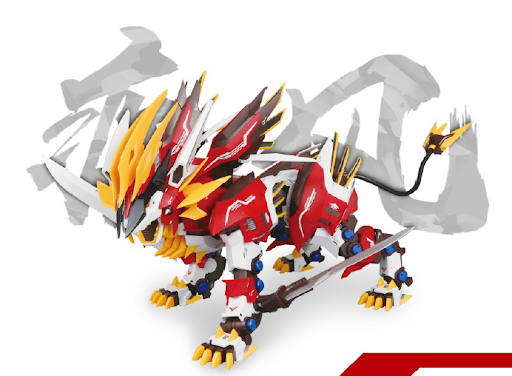 Mua bán ZOIDS HAYATE LIGER SUPPERNOVA